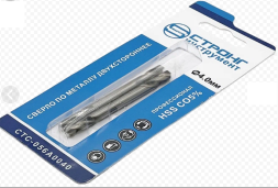 Сверло по металлу двухстороннее HSS (М35) кобальт 5% 4,0мм (2шт.)