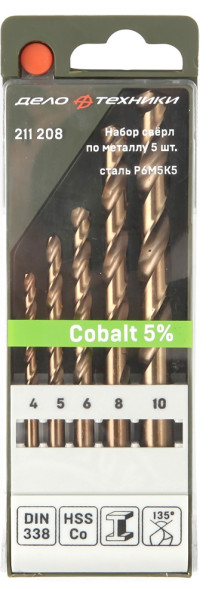 211208 Набор сверл по металлу Cobalt 5% ( D 4-10 мм), 5шт