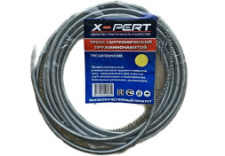 Трос сантехнический 8мм(10мм)*10м X-Pert
