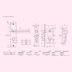 Замок врезной 706К-61,5 мм (черный) НОРА-М