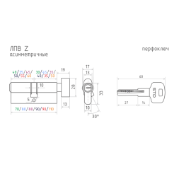 Цилиндр.мех-м ЕСО-STD Z ЛПВ-70 (хром) (40-30в)