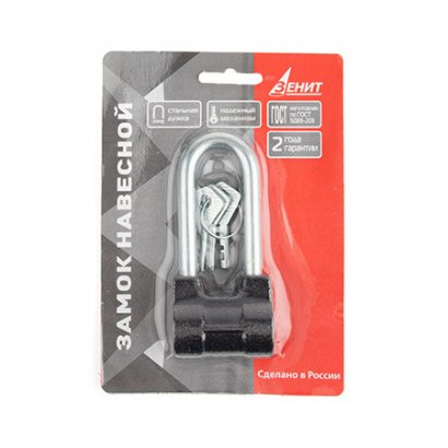 Замок навесной ЗЕНИТ ВС4А.01