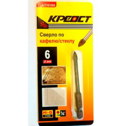 Сверло по керамике d- 4 Креост с шестигранным хвостовиком (-4хв)
