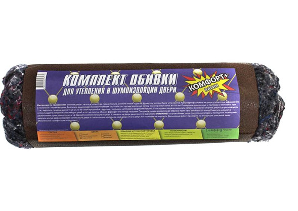 Утеплитель для дверей обивка (коричневый) (ватин)"Комфорт" (5шт)