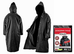 Дождевик-плащ черный EVA с капюшоном (на кнопках) Komfi 75*120см