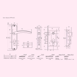 Замок врезной 796А-61,5 мм (черный) НОРА-М