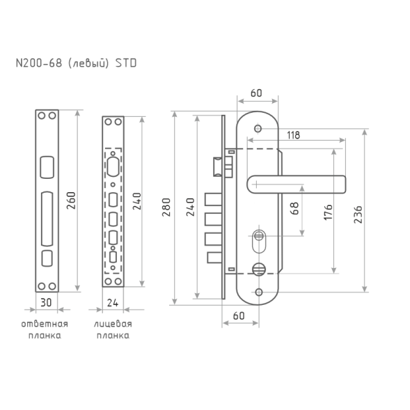 Замок врез. N200-68 ECO Л (мат.хром-черн.никель)  "Нора-М"