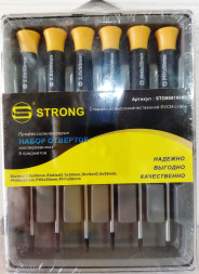 Набор отверток для компьютера (6предметов)