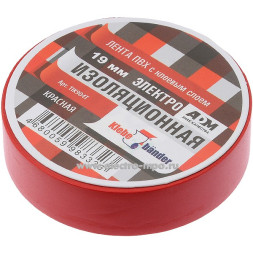 Изолента ПВХ 19ммх20м красная Klebebander (8шт)