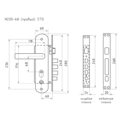 Замок врез. N200-68 ECO П (мат.хром-черн.никель)  "Нора-М"
