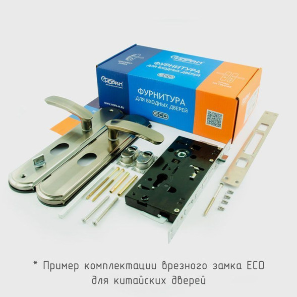 Замок врез. N200-68 ECO П (мат.хром-черн.никель)  "Нора-М"