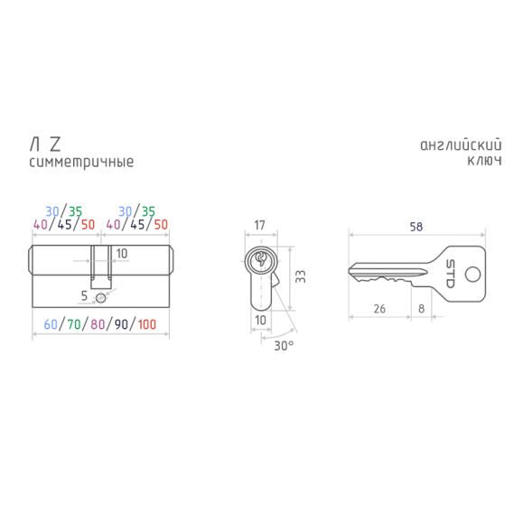 Цилиндр.мех-м ЕСО Z Л-70 (латунь) (35-35)  "Нора-М"