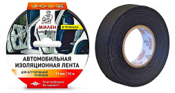 Изоляционная флисовая лента с односторонним клеем19мм*15м/для авто AFM226T.в инд.уп.Милен Проводка