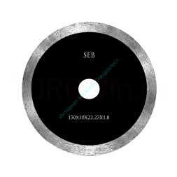 Диск алмазный плитка 250*10*25,4 2,6 СЕБ