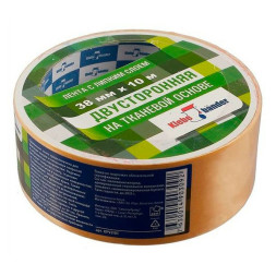 Двусторонняя лента 38мм*10м ткань в и/у Klebebander КРV310Т/48/