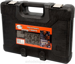 39859 Набор инструмента 59пр. 1/2"DR 1/4DR  АвтоДело