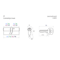 Цилиндр.мех-м Л-80 (хром) (40-40)  "Нора-М"