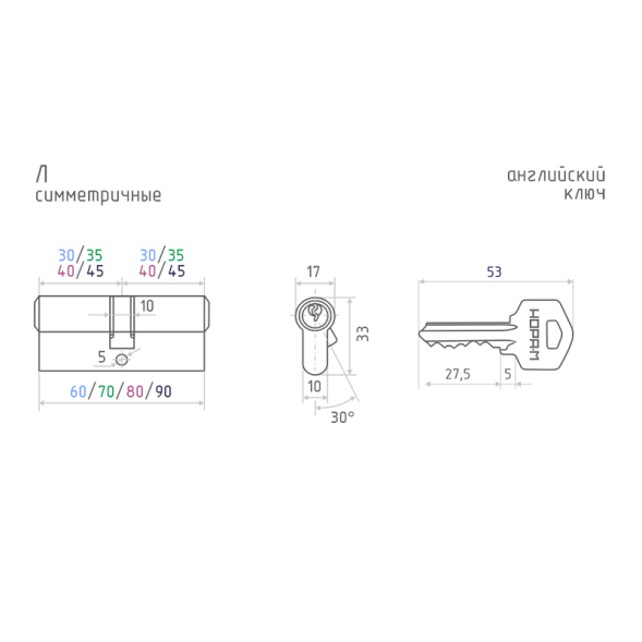 Цилиндр.мех-м Л-80 (хром) (40-40)  "Нора-М"