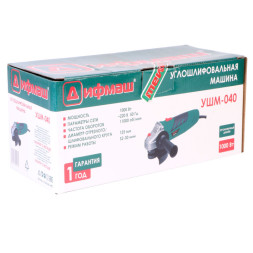 Углошлифовальная машина (УШМ-040) "ДИФМАШ" 1000 Вт, 125мм