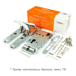 Замок врезной 710-55мм (хром)  "Нора-М"