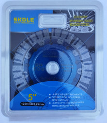 Диск алмазный 125 V-сегмент SKOLE
