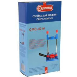 Стойка для сверлильных машин с тисками сверление под углом 90/45 (СМС-43 М) "ДИОЛД"