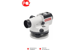 КОМПЛЕКТ Нивелир оптический ADA Basis+Рейка нивелирная телескопическая ADA STAFF 3 + Штатив алюминие