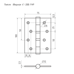 Петля унив.сталь 4"-2ВВ FНР РВ (латун.покр.) без кол. (100*75*2,5)  №2 "Нора-М"