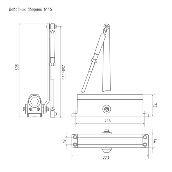 Доводчик №4S  (до 120кг) (коричневый) морозостойкий "Нора-М"