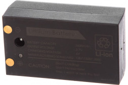 Зарядное устройство + литий ионный аккумулятор (для ADA PROLiner & ULTRALiner 360)