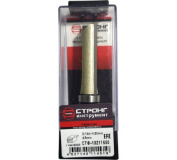 Фреза кромочная прямая с верхним подшипником 8*12*40 СТРОНГ