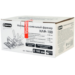 Насадка-ламмельный фрезер (НЛФ-100) "Диолд"