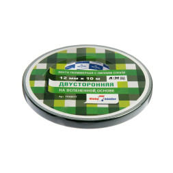 Двусторонняя клейкая лента на вспененной основе 12мм*10м Klebebander/12