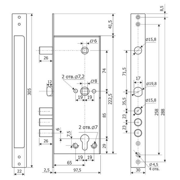 Замок врезной 32.15 Гардиан
