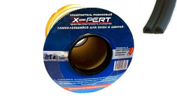 Уплотнитель для окон D-профиль 10*12мм 40м черный X-PERT