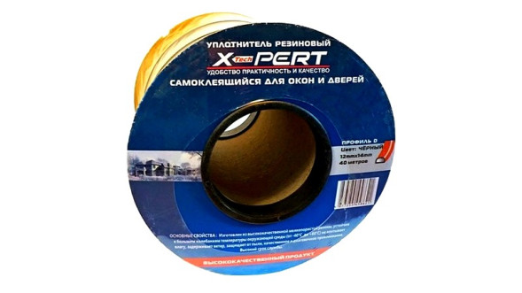 Уплотнитель для окон D-профиль 10*12мм 40м черный X-PERT