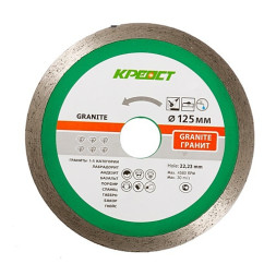Диск алмазный 125*1,3*22,23 плитка (тонкий) "Креост"