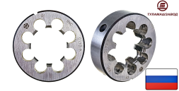 Плашка тр.цил. G 1"  9ХС ТМ