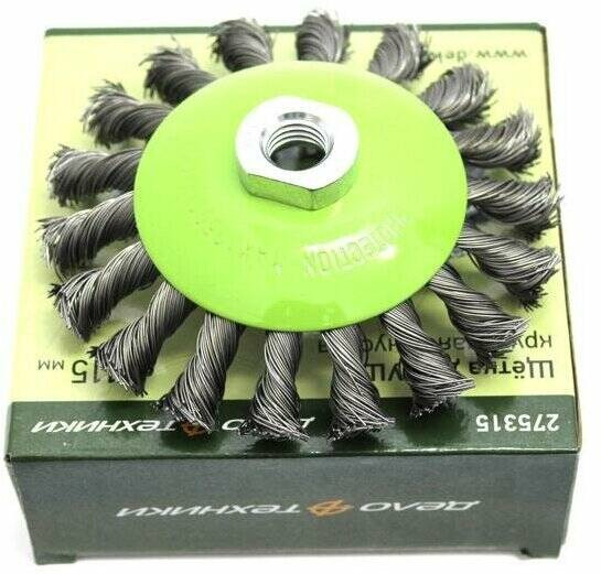 275315 Щетка для УШМ крученая конусная с резьбой М14 115мм (30шт)