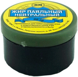 ТНП паяльный жир 20гр. (нейтральный)