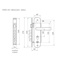 Замок врезной 300-68мм АВТОМАТ Л (мат.никель/черн.никель)  "Нора-М"