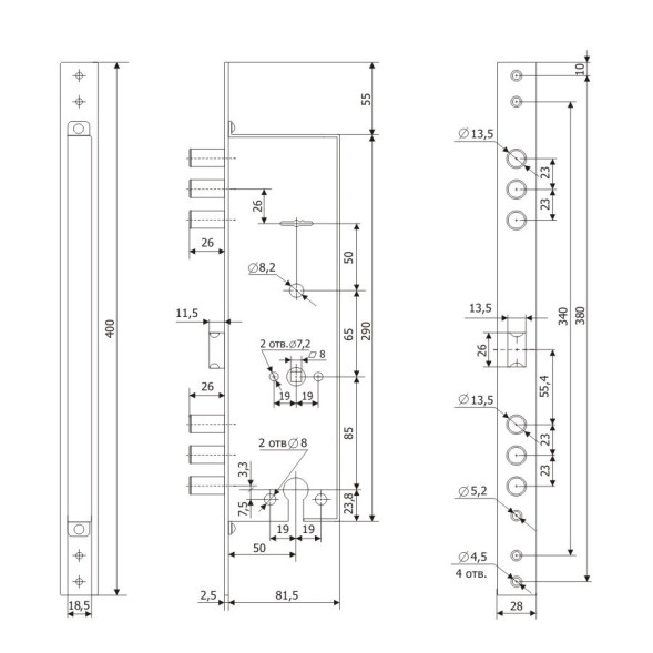 Замок врезной 15.12  Гардиан