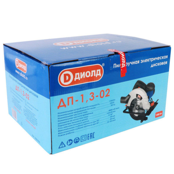 Пила ручная электрическая дисковая 1300Вт  165мм (ДП-1,3-02) "ДИОЛД"