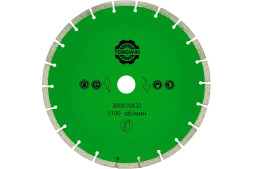 Диск алмазный сегмент 300*10*32 TORGWIN