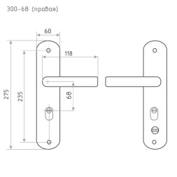 Ручка двер. на планке 300-68мм (Автомат) Правая мат.никель/черн. никель Нора-М