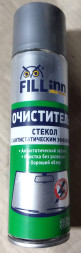 Очиститель стекол с антистатическим эффектом, 335мл (аэрозоль)