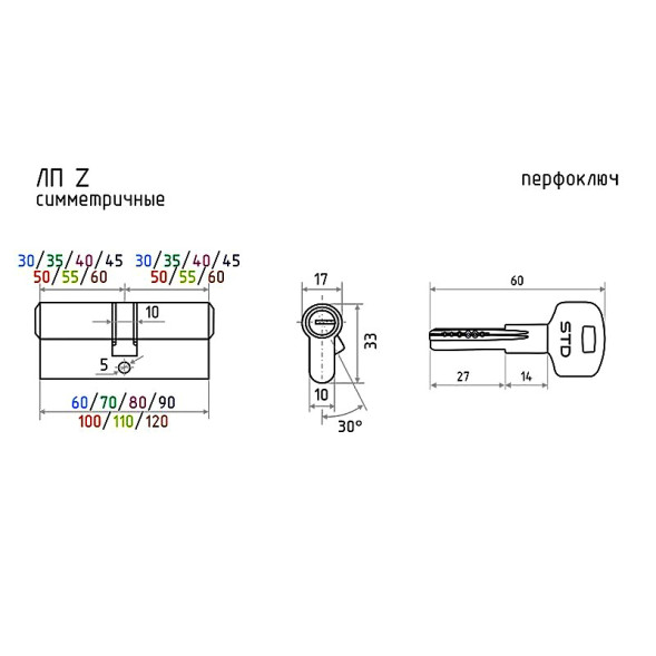 Цилиндр.мех-м ЕСО Z ЛП-80 (латунь) (40-40)  "Нора-М"