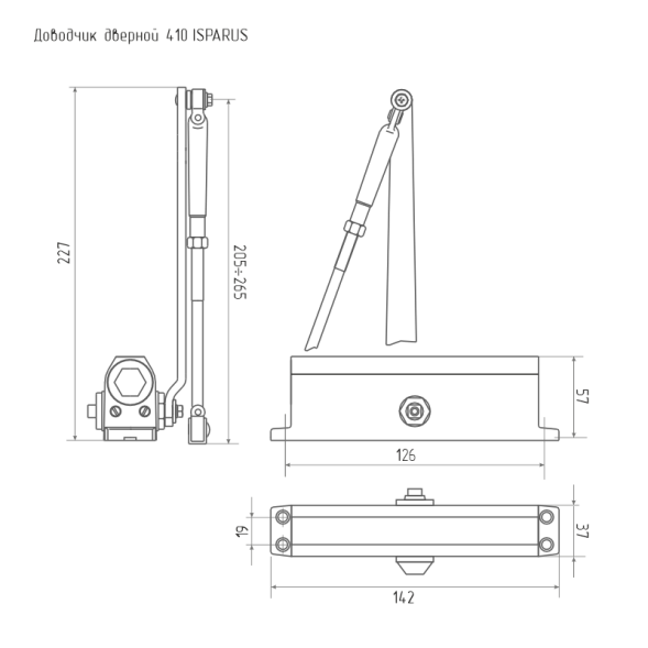 Доводчик ISP 410 (от 15 до 60кг) морозостойкий (белый) ISPARUS