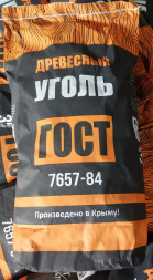 Уголь древесный 3кг ГОСТ