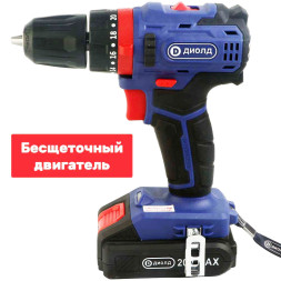 Дрель ручная электрическая аккумуляторная бесщеточная (ДЭА-20 ЛИ-02 У) "ДИОЛД"